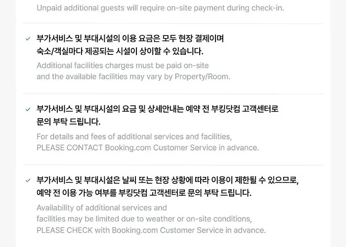 Songjeong The Coolest Busan